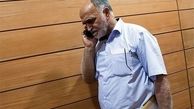 بابات پول بده تیم رو ببریم عربستان!