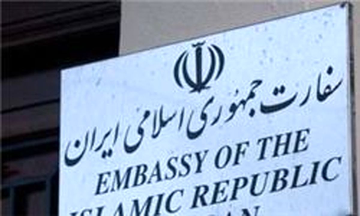درخواست ایران از انگلستان برای برخورد با بی‌بی‌سی