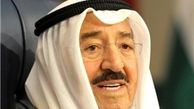 کویت: از ایران به سازمان ملل شکایت نکرده‌ایم