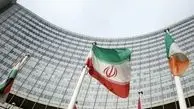 واکنش فرانسه به گزارش جدید آژانس اتمی درباره ایران