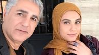 مهدی صبایی در کنار خانم بازیگر جوان + عکس
