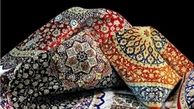 جزئیات پرداخت وام 10 میلیون تومانی خرید فرش دستباف