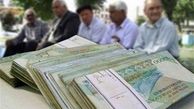 بازنشستگان یارانه کرونا می‌گیرند؟