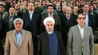 آغاز مراسم روز دانشجو در دانشگاه تهران+تصاویر