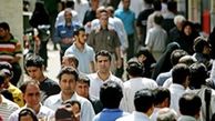 سیاستهای تشویقی به تنهایی راهکار افزایش جمعیت نیست