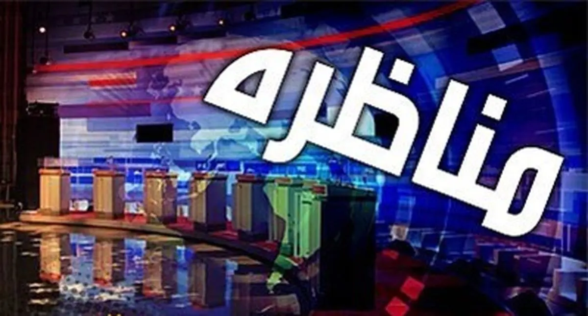 دولت فعلی چاره‌ای جز چاپ پول ندارد