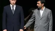 آغاز دیدار احمدی‌نژاد و پوتین