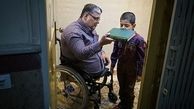 اولین مهر تحصیلی ثمره زندگی یک جانباز