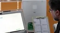 دولت هدیه 2 گیگابایتی سرشماری اینترنتی را نمی‌دهد 