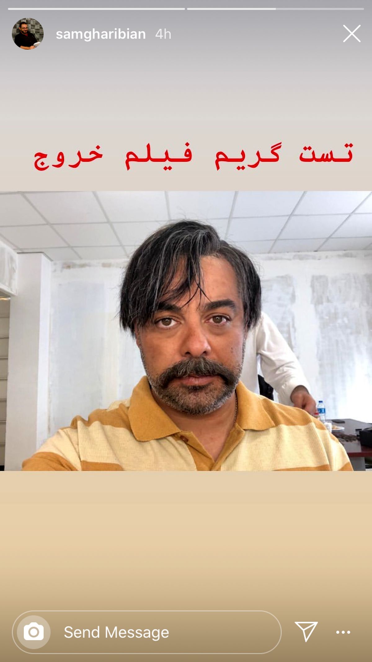 تست گریم متفاوت سام قریبیان + عکس