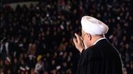 روحانی: ما نیازی به نصیحت هیچ غیر ایرانی نداریم