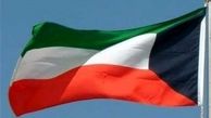 کویت در تنش میان کانادا و عربستان جانب ریاض را گرفت