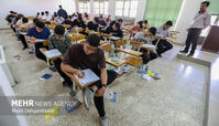 نتایج کنکور اردیبهشت ۱۴۰۴ منتشر شد