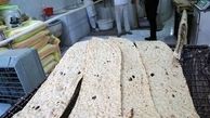 فروش اجباری نان دو رو کنجد گرانفروشی است