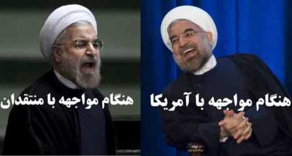 منتقدان به جهنم می‌روند