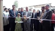 برگزاری نمایشگاه اشتغال و کار در گچساران
