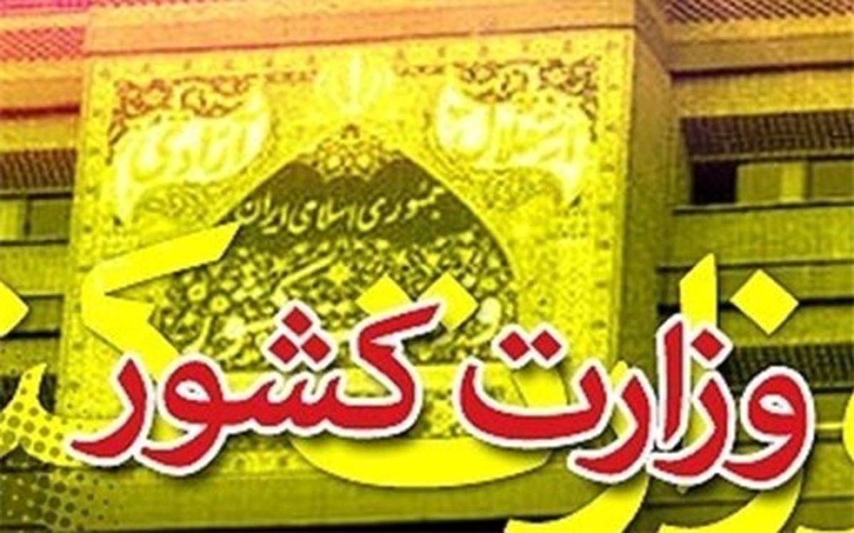 معاون سياسي وزير كشور پيشنهاد چه كسي بود؟/ برنامه اصلاح طلبان براي حذف رحماني فضلي از وزارت كشور