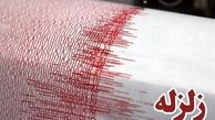 وقوع زلزله در دزفول و اندیمشک