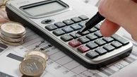 مهلت ارائه اظهار نامه مالیاتی به هیچ عنوان قابل تمدید نیست