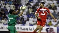 پخش مسابقه " پرسپولیس –الاهلی " از شبکه سه