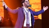 ماجرای تغییرنام خواننده معروف 