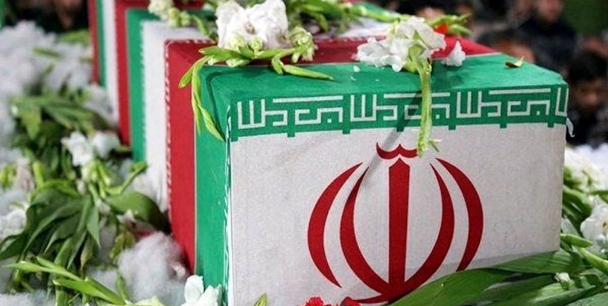 پیکر شهید یوسف سرلک پس از ۴۰ سال تفحص شد