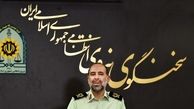 تعرض به یک گردشگر آلمانی در نشتارود 