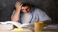راهکارهای موثر برای تقویت تمرکز