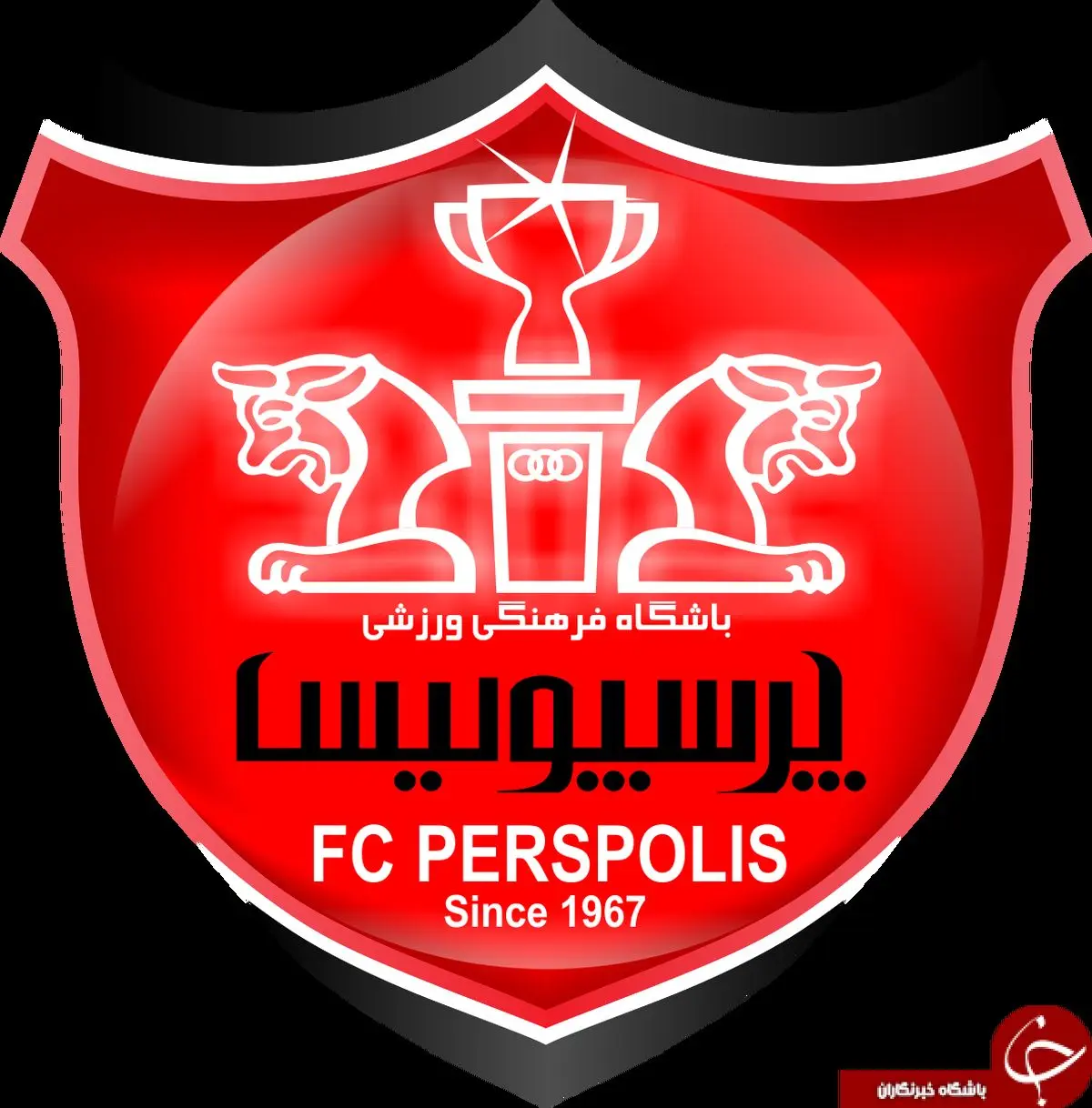 برنامه تمرینی پرسپولیس مشخص شد