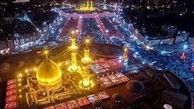  ۵۰ هزار زائر می‌توانند تا عید غدیر خم بدون ویزا عازم عتبات عالیات شوند