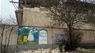 ریزش دیوار ساختمان نیمه‌کاره کنار مدرسه برای دانش آموزان حادثه آفرید
