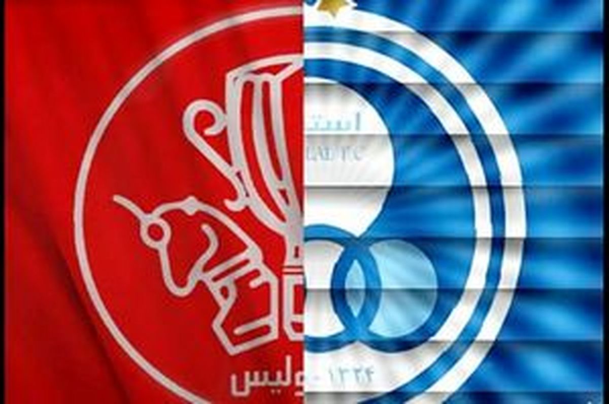 صعود سرخابی‌ها در رده‌بندی باشگاه‌های جهان +عکس