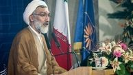 ایجاد دفاتر حقوق شهروندی در سرای محله