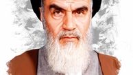 توییتر:: نفوذ امام خمینی(ره) تا روسیه
