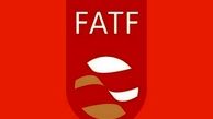 عراق از FATF خارج شد