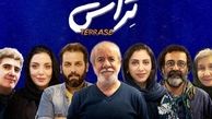 «تراس» با بازی «رویا میرعلمی» روی صحنه می‌رود
