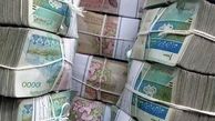 ارزش ۲۰ هزار تومان در ۶۰ سال اخیر: از خانه تا لیوان!
