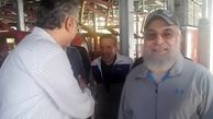 حذف خبر و تصاویر روحانی از سایت مجموعه تفریحی توچال + سند