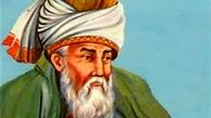 همکاری ایران با ترکیه برای ساخت یک سریال
