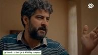 بازیگر نقش سعید در سریال بیگانه ای با من است+تصاویر
