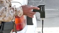 اسباب بازی انگلیسی جان صدها عراقی را گرفت+عکس