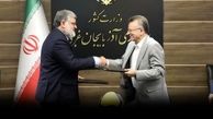 ارومیه میزبان رقابت‌های والیبال قهرمانی ‌آسیا شد