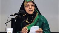 ابتکار: محیط زیست در حوزه قضایی دچار مشکل است