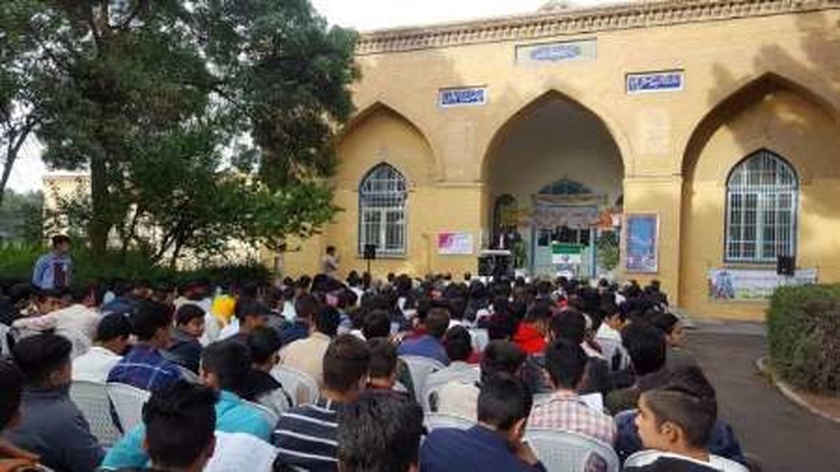 زنگ روز  خیام نواخته شد