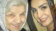 مرحوم ماهچهره خلیلی در کنار مادربزرگش + عکس