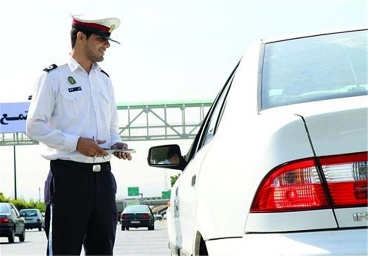 محدودیت‌های ترافیکی آخر هفته اعلام شد