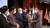 جشنواره فجر مدیریت ایران با همکاری وزارت صمت و دانشگاه صنایع و معادن ایران برگزار شد