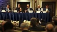 وجود قوانین دست و پاگیر تجاری در ایران