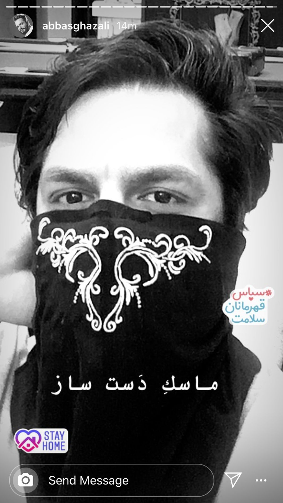 ماسک دست ساز آقای بازیگر برای مقابله با کرونا + عکس