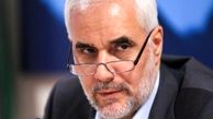 افزون بر 37 میلیارد ریال به کشاورزان آسیب دیده از خشکسالی پرداخت شد